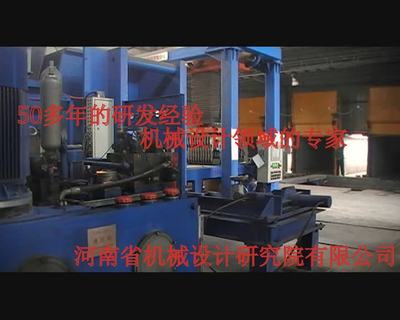 河南省机械院机械装备股份公司节能环保设备的研究与发展